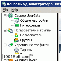 UserGate Proxy & Firewall скачать